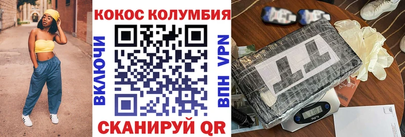 А ПВП Кашира