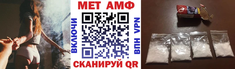 гидра маркетплейс  дарк нет телеграм  Amphetamine Розовый  Кашира 
