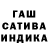 МДМА молли HooLi _TmT