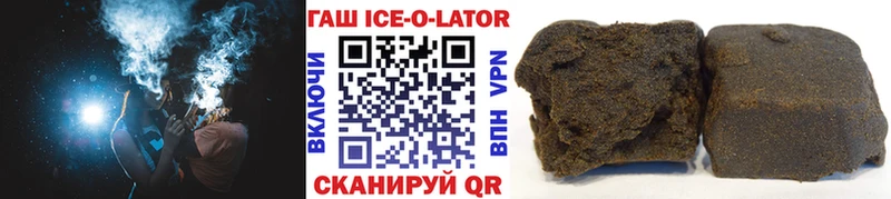 кракен ссылки  Кашира  ГАШИШ гарик  где купить наркоту 