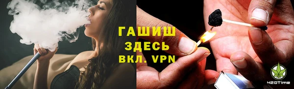 кокс Сосновый Бор