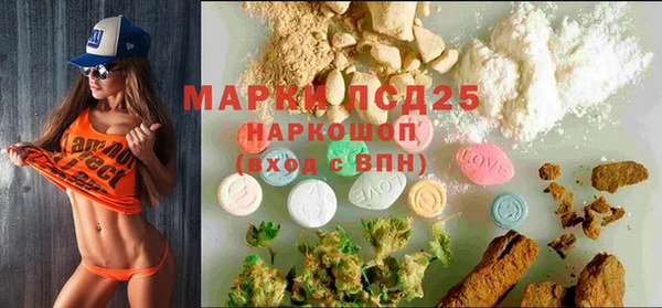 mix Верея
