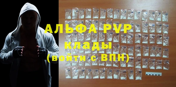 MDMA Снежинск